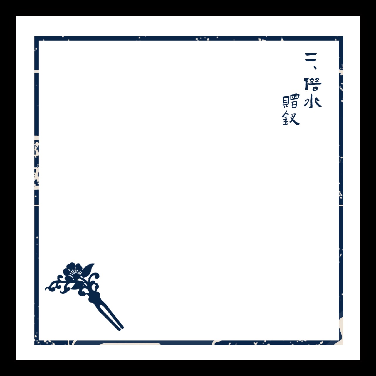workimg_3.jpg