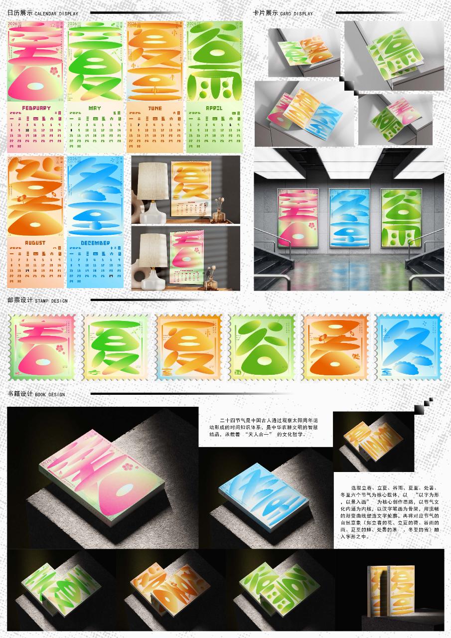 workimg_1.jpg