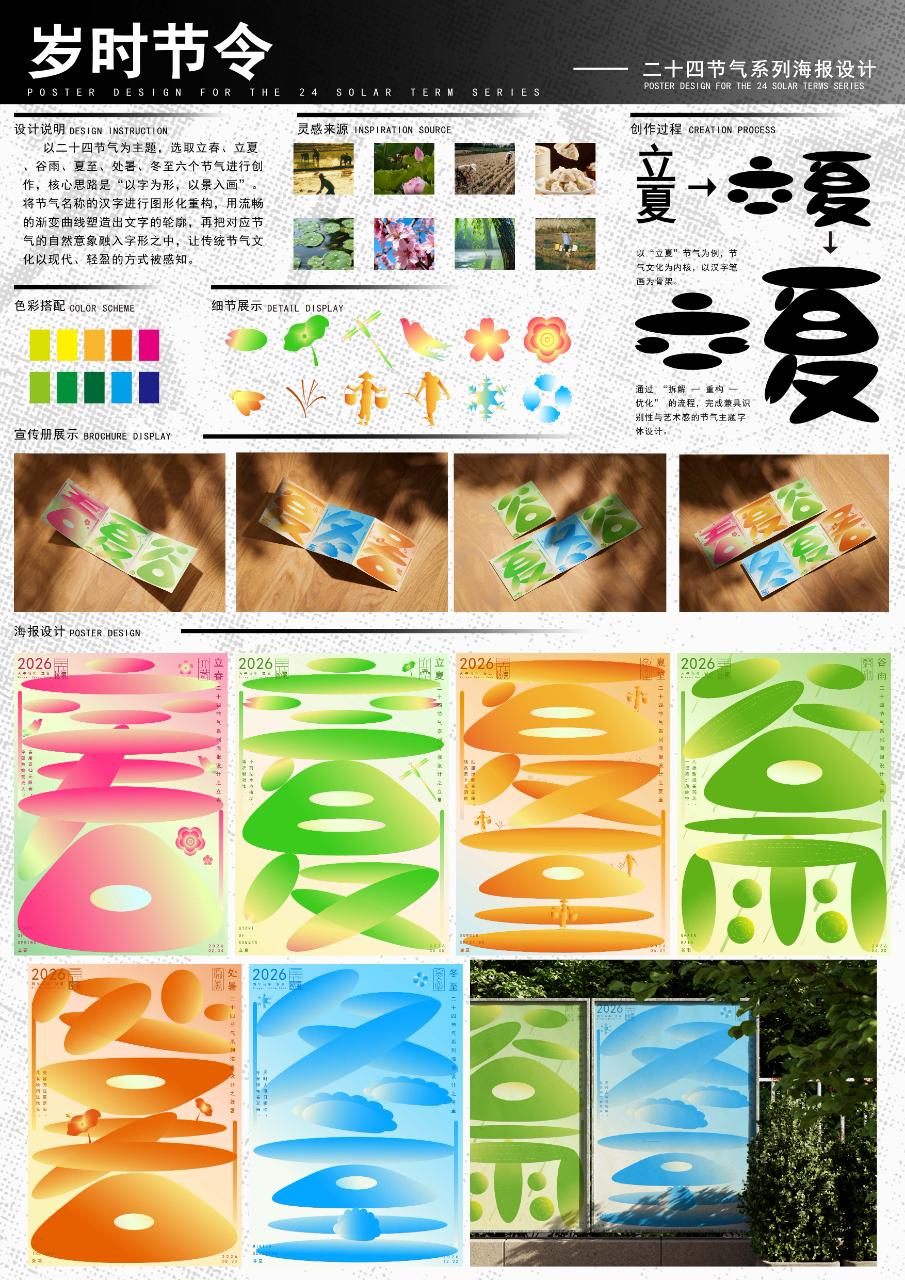 workimg_0.jpg