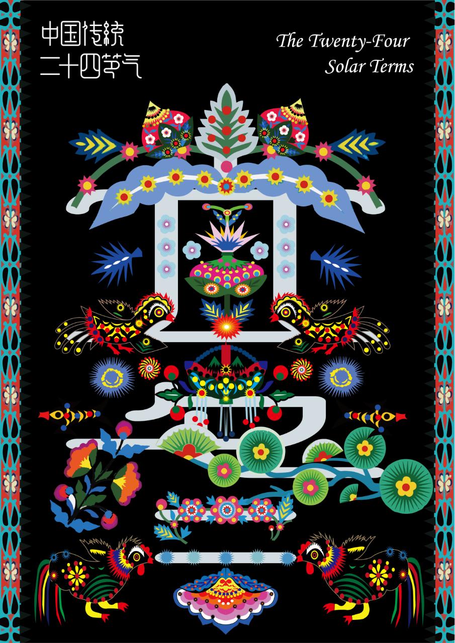 workimg_4.jpg