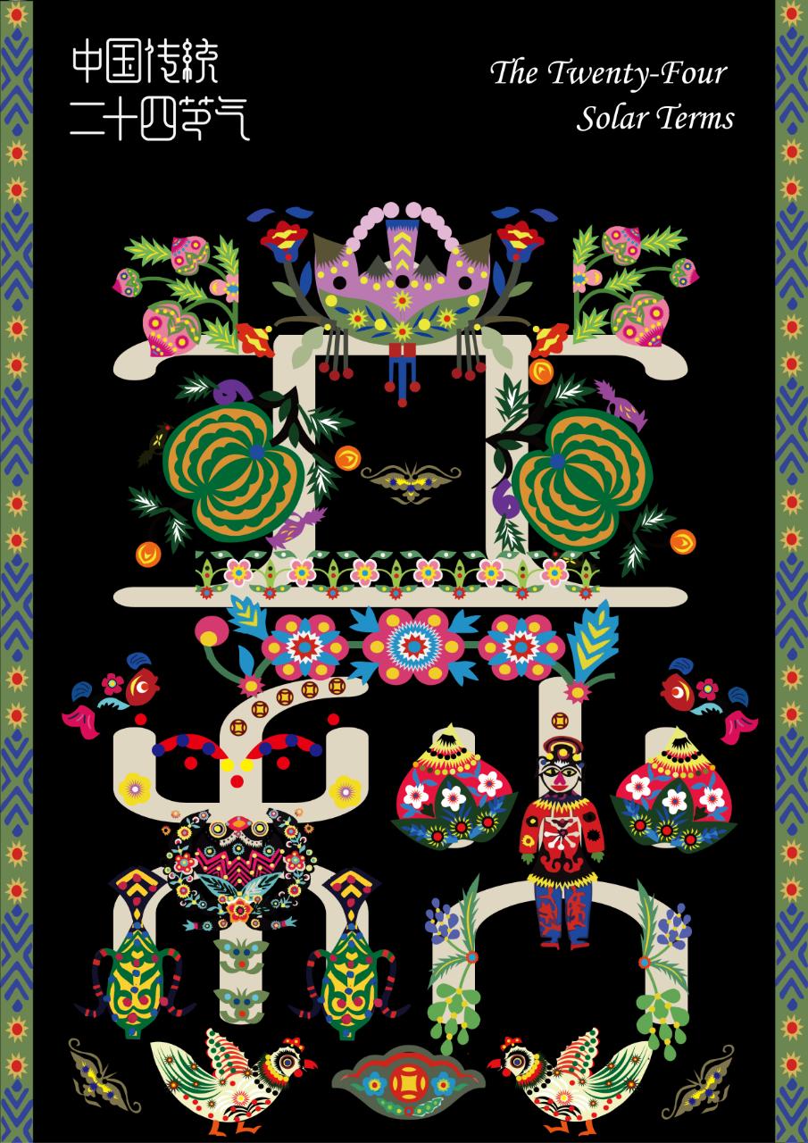workimg_3.jpg