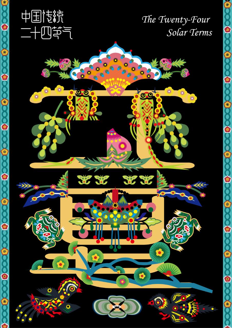 workimg_2.jpg