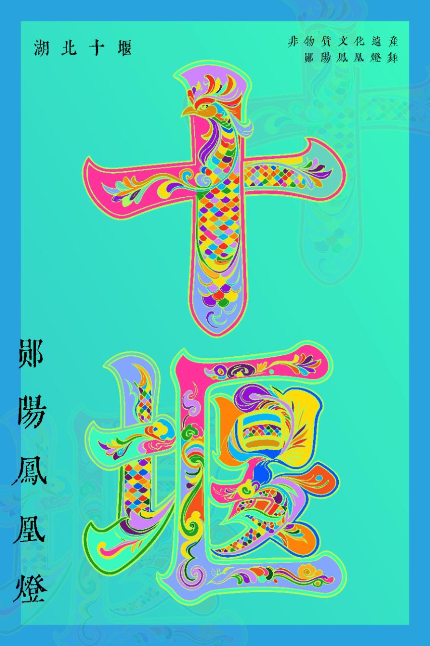 workimg_1.jpg
